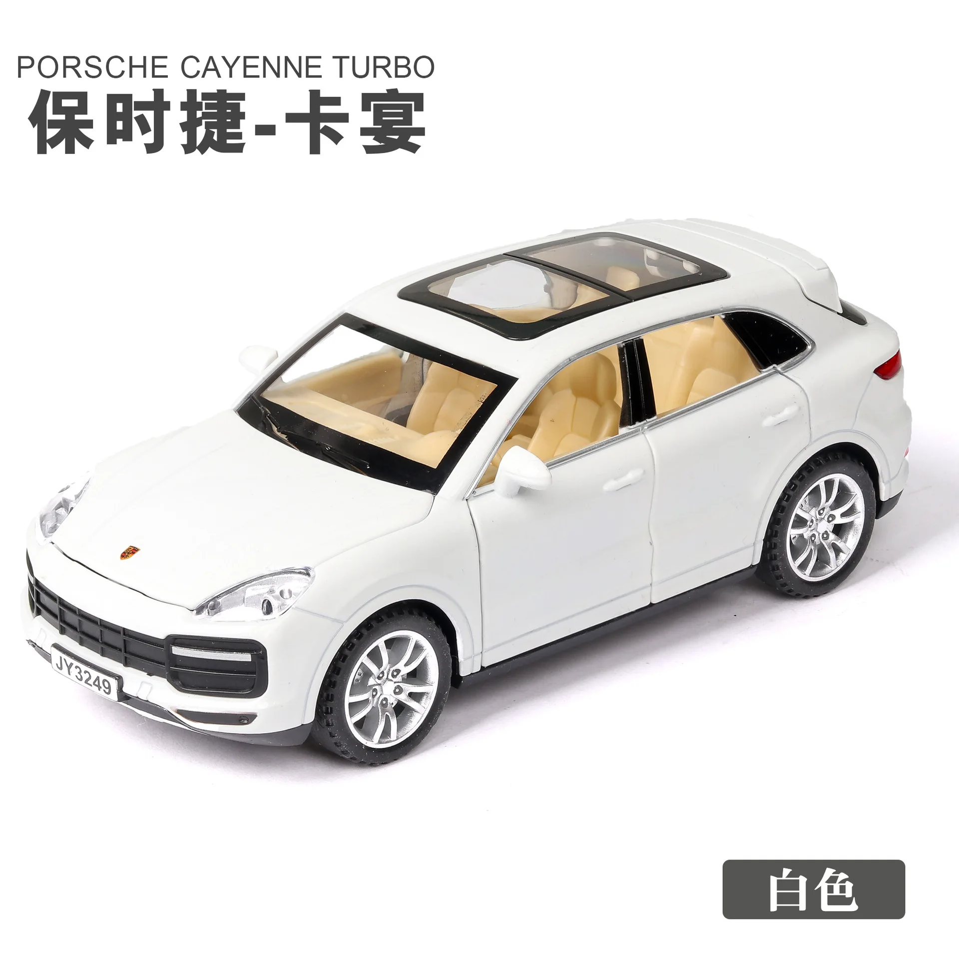 

Bisney High-simulation 1:32 Porsches Cayenne SUV Alloy Toy Off Road Vehicle Door Decoration Bar Bookshelf Collection Car Product