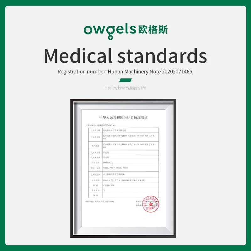 Оксиметр тонометр профессиональный оксиметр соотношение пульса |