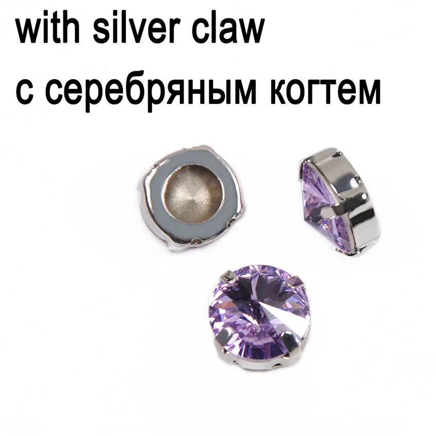 CTPA3bI фиолетовый цвет Rivoli формы кристаллы пришить остроконечные Стразы Шитье с граненые камни стекло для DIY свадебное платье