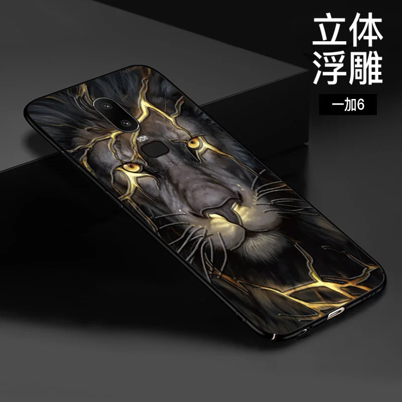 OnePlus6 чехол китайский дракон Лев волк мир против взрывов тиснение тонкий задний