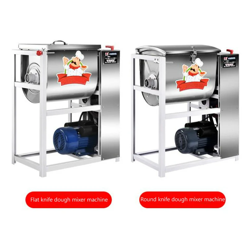Коммерческий многофункциональный миксер двойной скоростной для теста