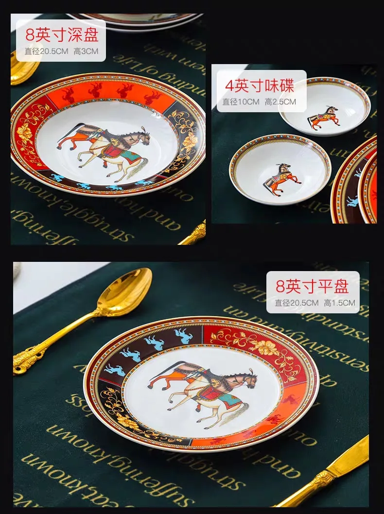 

Jingdezhen Ceramic tableware and bowls manufacturers direct ceramic bowls and bowls bone china tableware gifts creative