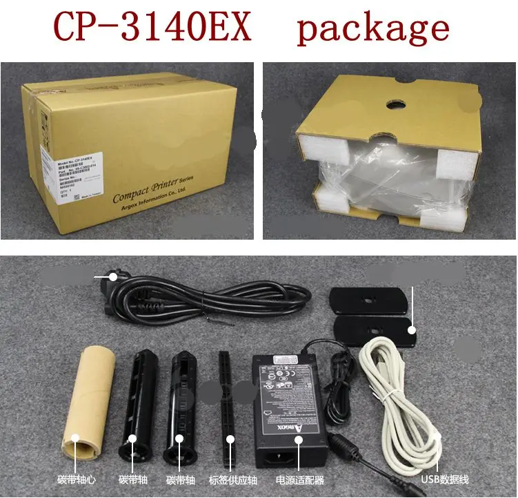 Принтер штрих-кодов CP-3140 CP-3140EX 300 точек на дюйм термонаклейки бирки для ювелирных