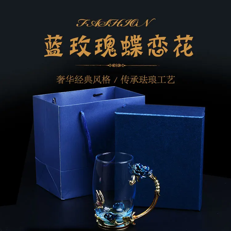 Household enamel cup high temperature enamel color glass cup glass tea set
