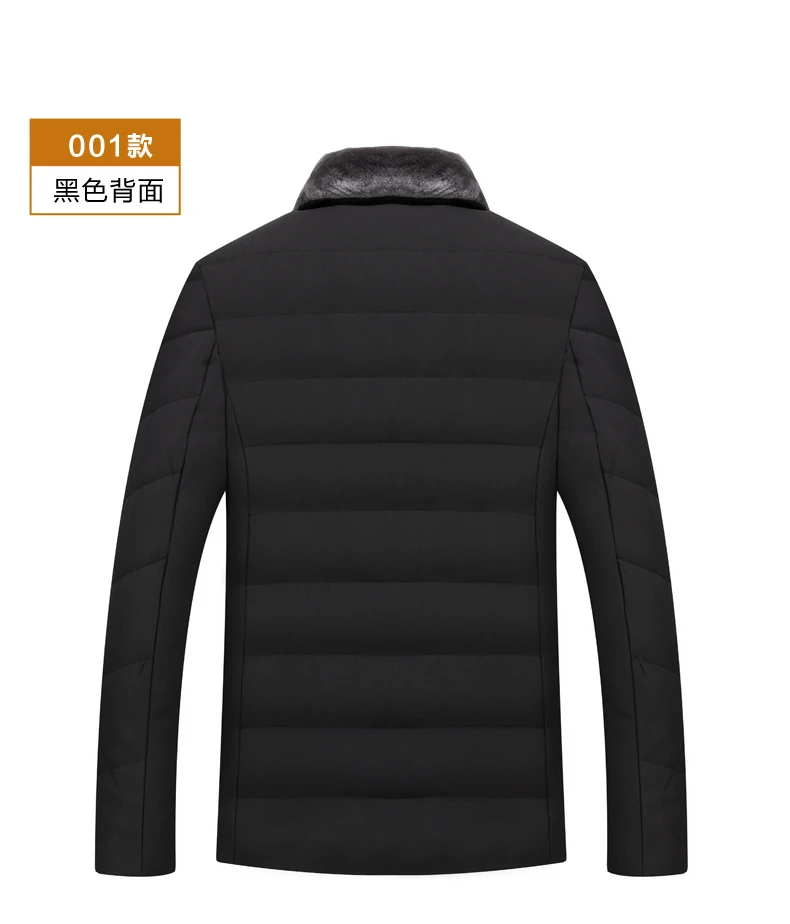 Новая шерстяная подкладка большого размера 3XL 4XL Мужская парка зимняя куртка Мужское пальто толстые теплые мужские куртки