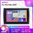 NaviFly DSP IPS 8 г 128GROM Android 11 wifi радио кассета для Fiat Stilo 2010 Автомобильный мультимедийный GPS плеер Carplay видеоплеер