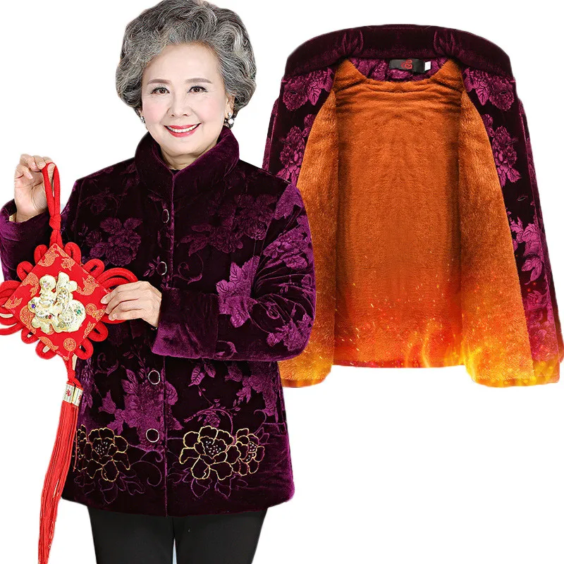 2020 зимняя куртка для среднего и пожилого возраста Золотая Бархатная хлопковая
