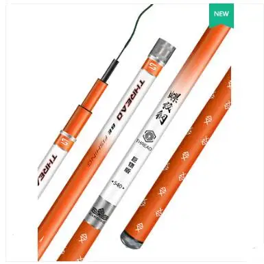 Сверхтвердый стержень Giants большие предметы углерод бурный полюс зеленые