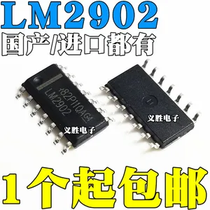 New and original LM2902 LM2902DR SOP14 Operational amplifier Four road operational amplifier, low power