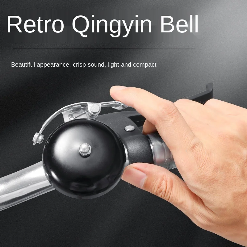 

Electric Mountain Bike Bell Universal Children's Bicycle Cycling Fitting High Sound Horn