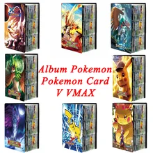9 Pocket Album Pokemon Cards Book Large VMAX Collection Holder Anime Game Pokemon Map Binder Folder 