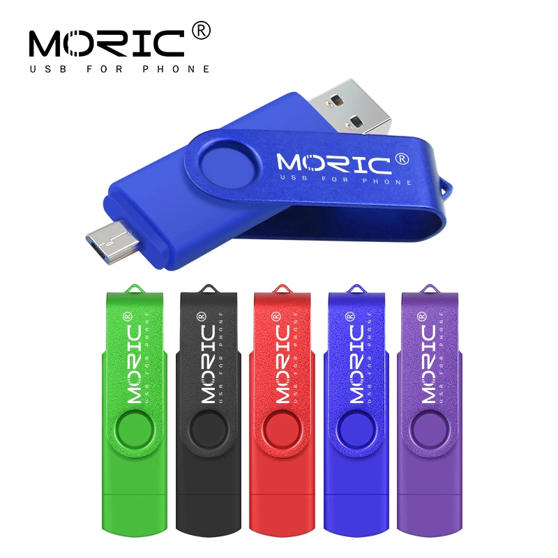 USB флеш накопитель OTG высокоскоростной 64 ГБ 32 16 8 4 Гб внешнее хранилище данных