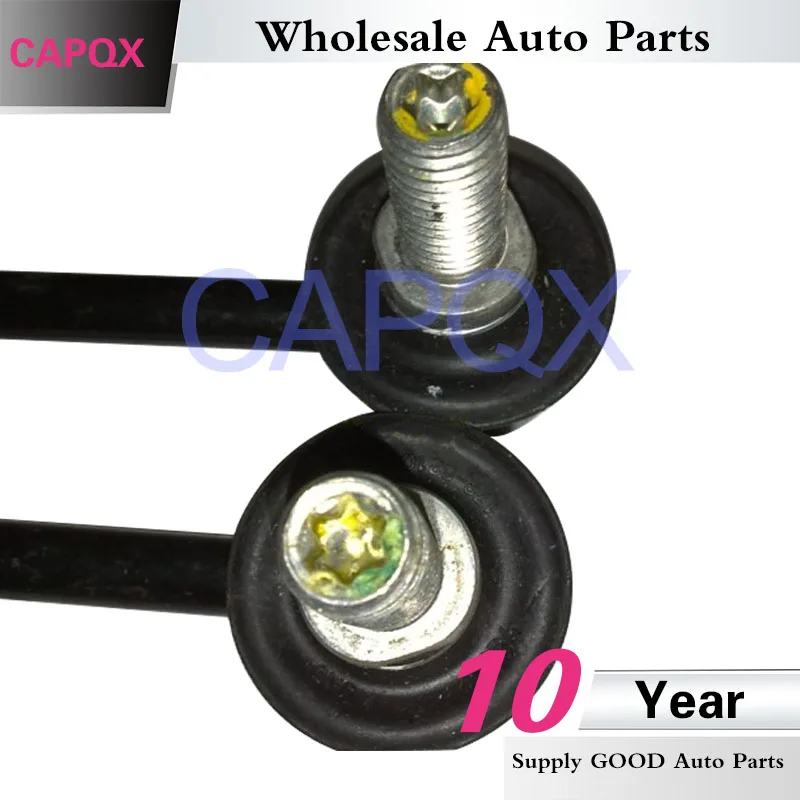 Стабилизатор передний CAPQX 1 пара противоударный стабилизатор для Opel Antara 2008 2009 2010