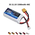 Литий-полимерный аккумулятор 3S 11,1 В 1500 мА  ч 40c для радиоуправляемых автомобилей, лодок, вертолетов, самолетов, перезаряжаемый аккумулятор 11,1 В, разъем TXT60JST для WLtoys V950