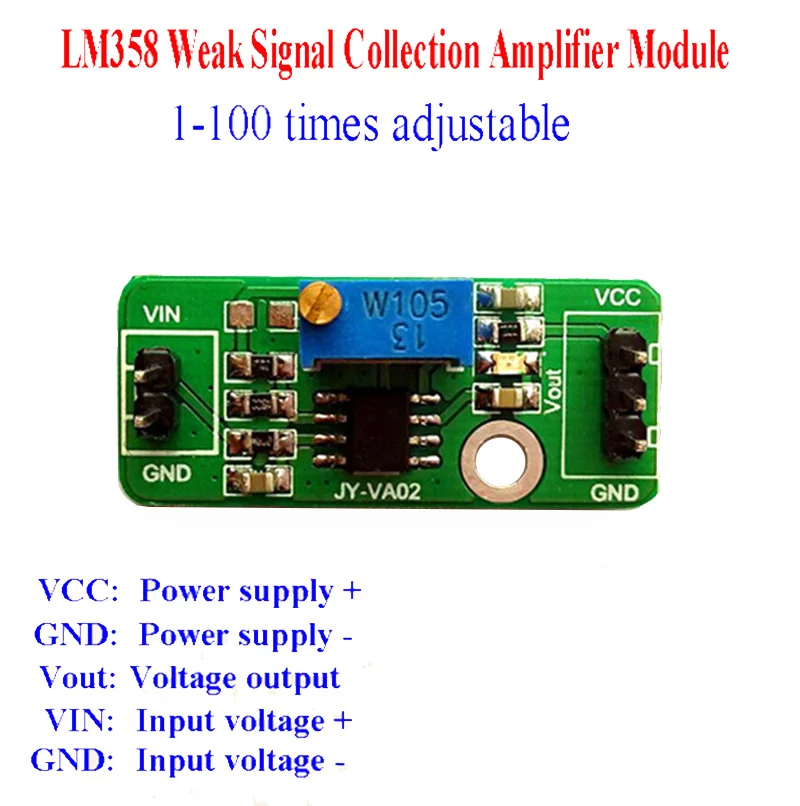 LM358 коллекция слабых сигналов модуль усилителя постоянного тока 100 раз