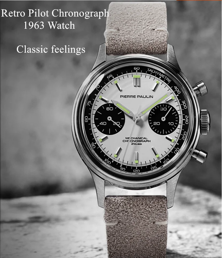 Часы наручные Pilot мужские классические брендовые модные механические с