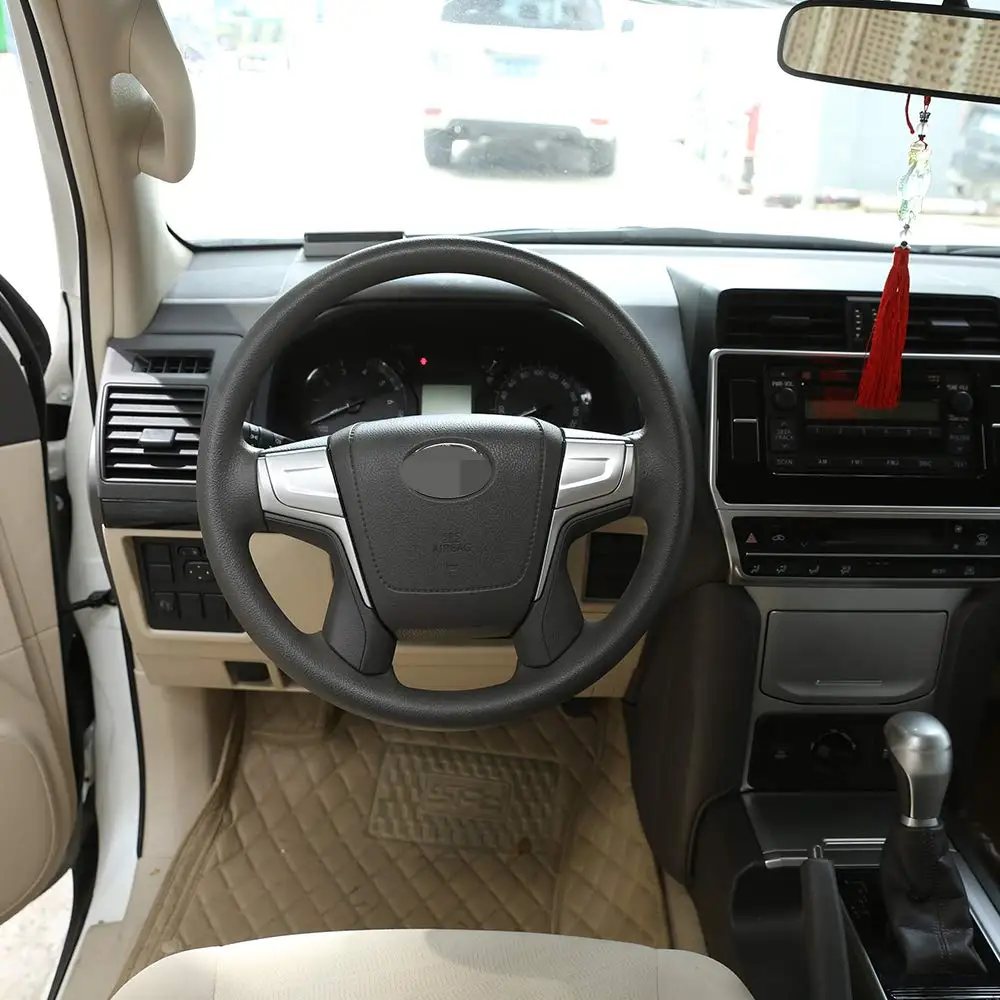 Для Toyota Land Cruiser Prado FJ150 150 2018 ABS Серебристая накладка на рулевое колесо | Автомобили