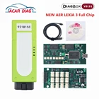 Сканер Lexia 3 с золотым чипом 921815C PP2000 Diagbox V9.91 Lexia3 для CitroenPeugeot, автомобильный диагностический сканер Lexia OBD OBD2, Автомобильные диагностические инструменты