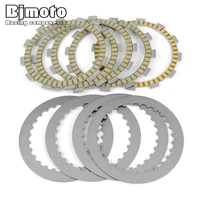 motorcycle friction clutch plates for suzuki dr250s 82 87 vl250 intruder lc 2000 20072012 gn250 1985 2001 gn250e 19911996 2001
