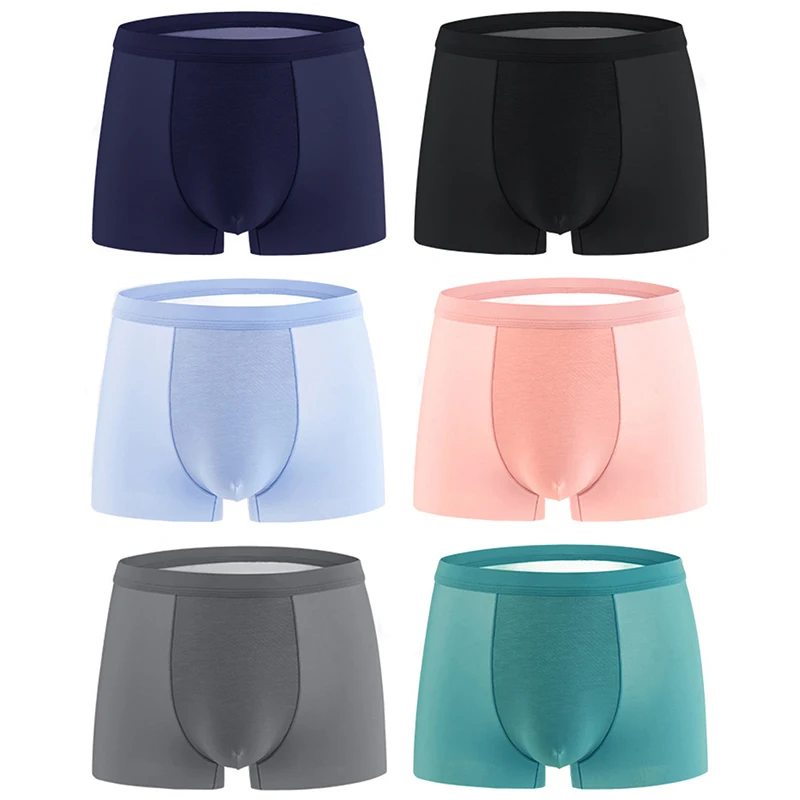 Men's Underwear High-End Ice Silk Man Panties Soft And Comfortable Undies Ultra-Thin Breathable Antibacterial  Men Underpants