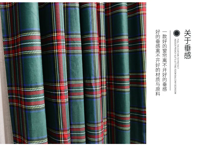 

Scottish Christmas Wind Flannelette Curtains Printed Lattice American for Living Room Bedroom Curtains Bay Window Curtains