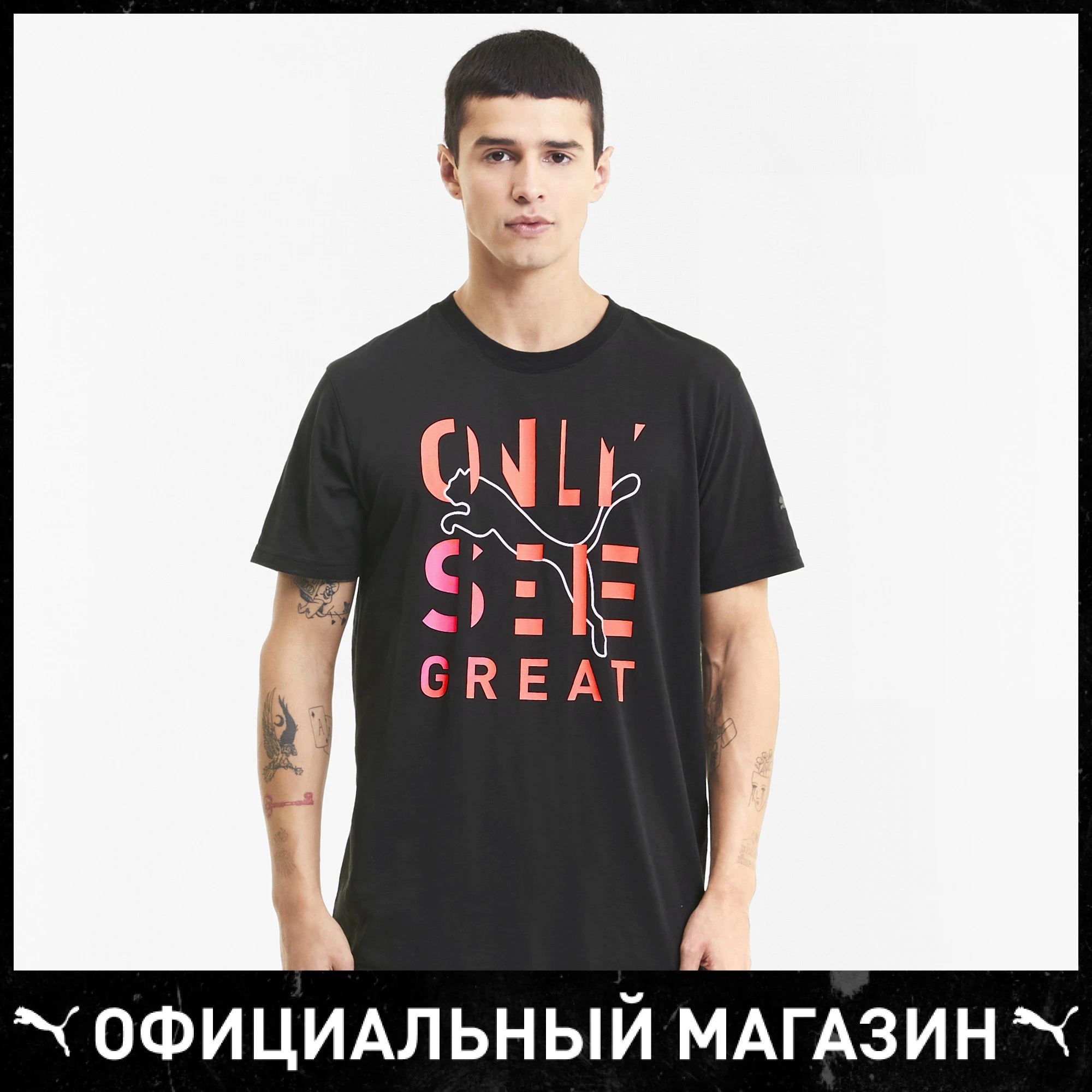Футболка PUMA Performance Slogan SS Tee | Мужская одежда