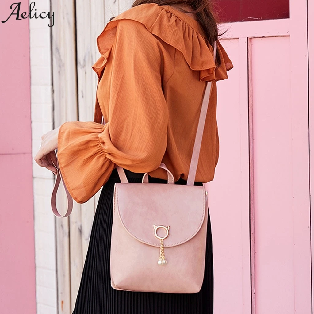 Aelicy женский маленький однотонный рюкзак кошелек с надписью изысканный для