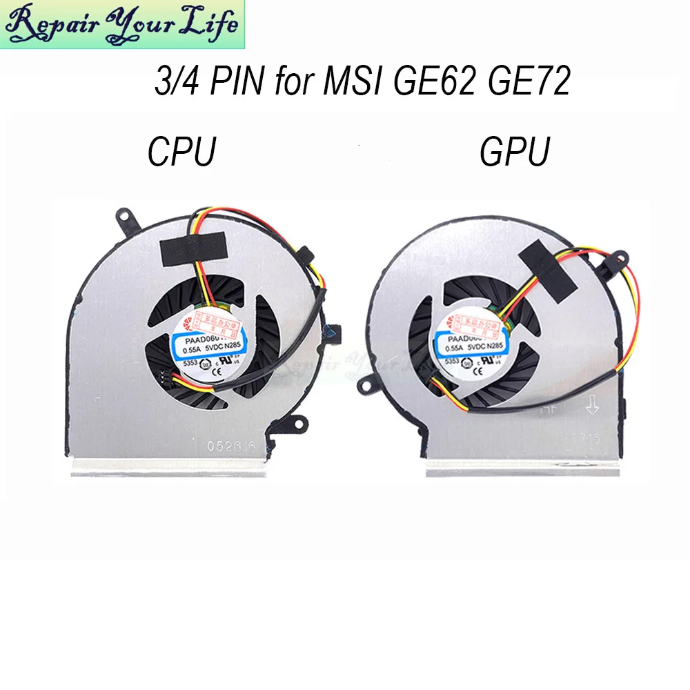 Вентилятор для ПК MSI GE62 GL62 GE72 GL72 GP62 GP72 PAAD06015SL | Компьютеры и офис