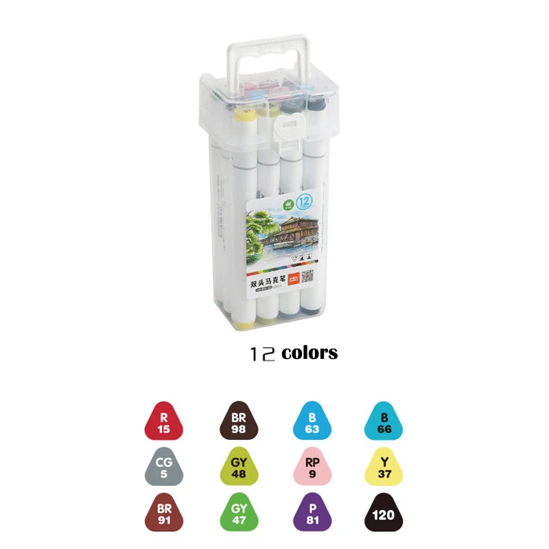 

Набор маркеров детских акварельных, 12-60 цветов, для рисования и граффити