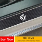 Накладка на порог двери автомобиля из углеродного волокна для DFMC Sokon Joyear Glory Aeolus AX3 AX4 AX5 U-Vane, наклейки, автомобильные аксессуары