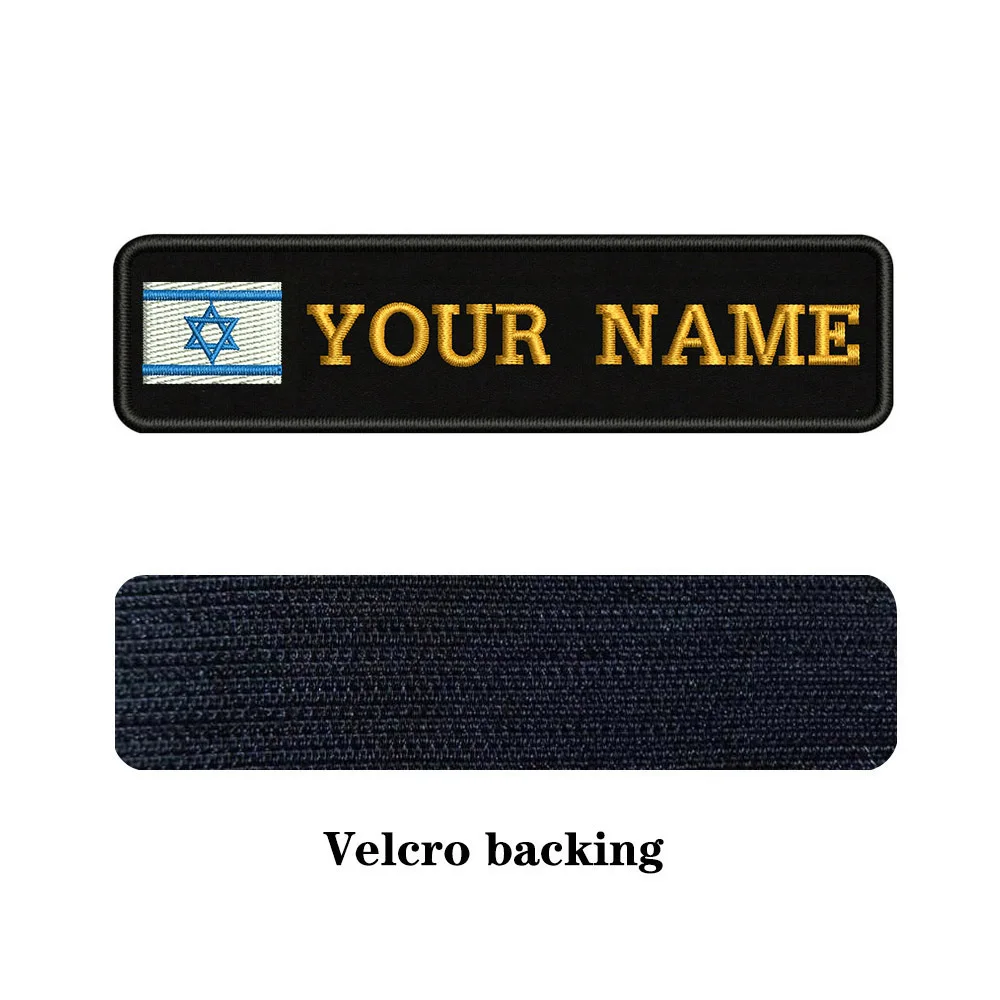 brown-Velcro На заказ Вышивка Флаг Израиль имя заплатка с текстом 10 см* 2,5 см значок Утюг на или липучке Подложка для одежды брюки рюкзак шляпа - Цвет: brown-Velcro
