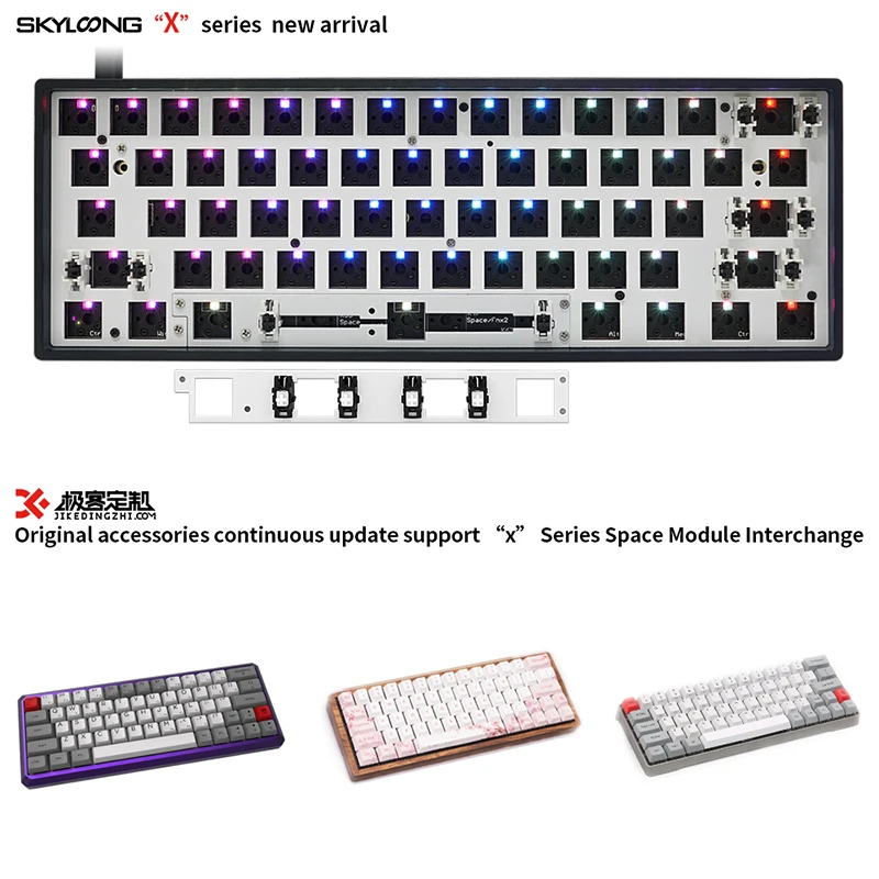 gk61x 60% KIT pcb 64keys custom mechanical keyboard rgb switch leds hot swapping socket type c split spacebar