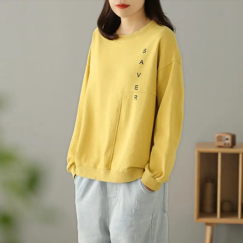 Новинка 2020 Весенняя Однотонная футболка с круглым вырезом и надписью свободная