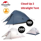 Палатка туристическая Naturehike Cloud Up 2, на двух человек, Ультралегкая, 20D, силиконовая, водонепроницаемая, NH17T001-T