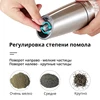 Изображение товара 2