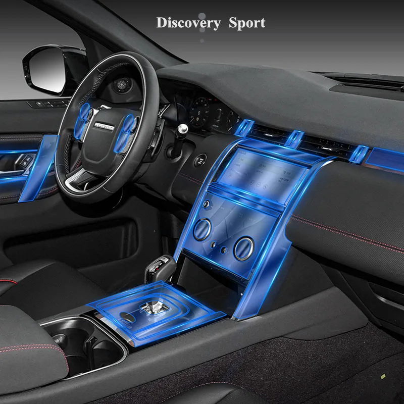 

Защитная пленка для экрана Land Rover Discovery Sport 2020 TPU с защитой от царапин