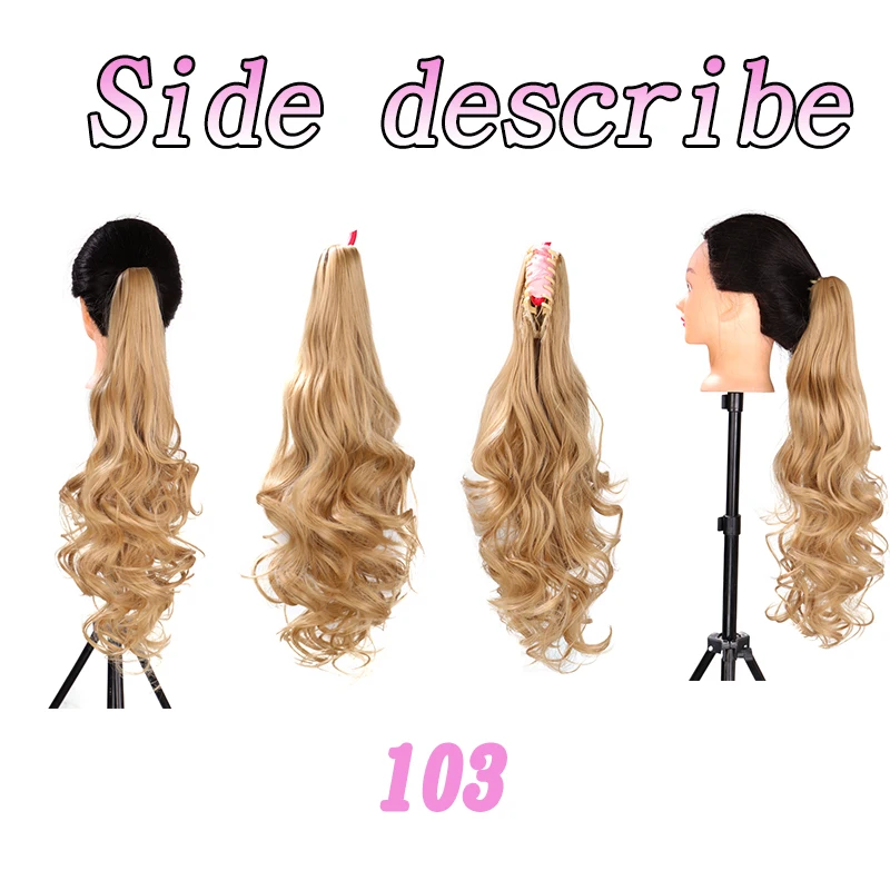 Накладные накладные волосы XUANGUANG парики из конского хвоста натуральные кудрявые