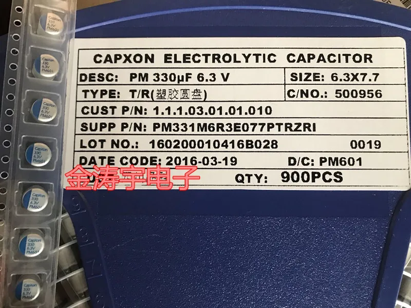 Твердотельные конденсаторы V330UF 6 3 3*7 7 capxon оригинальные твердотельные патчи В 330