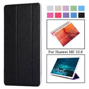 Tablet case for Huawei MediaPad M6 10.8 case SCM-AL09 SCM-W09 case PU leather flip cover stand case protective shell
