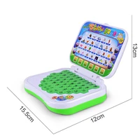 new baby children learning machine with mouse computer pre school early learning study education machine tablet toy gift