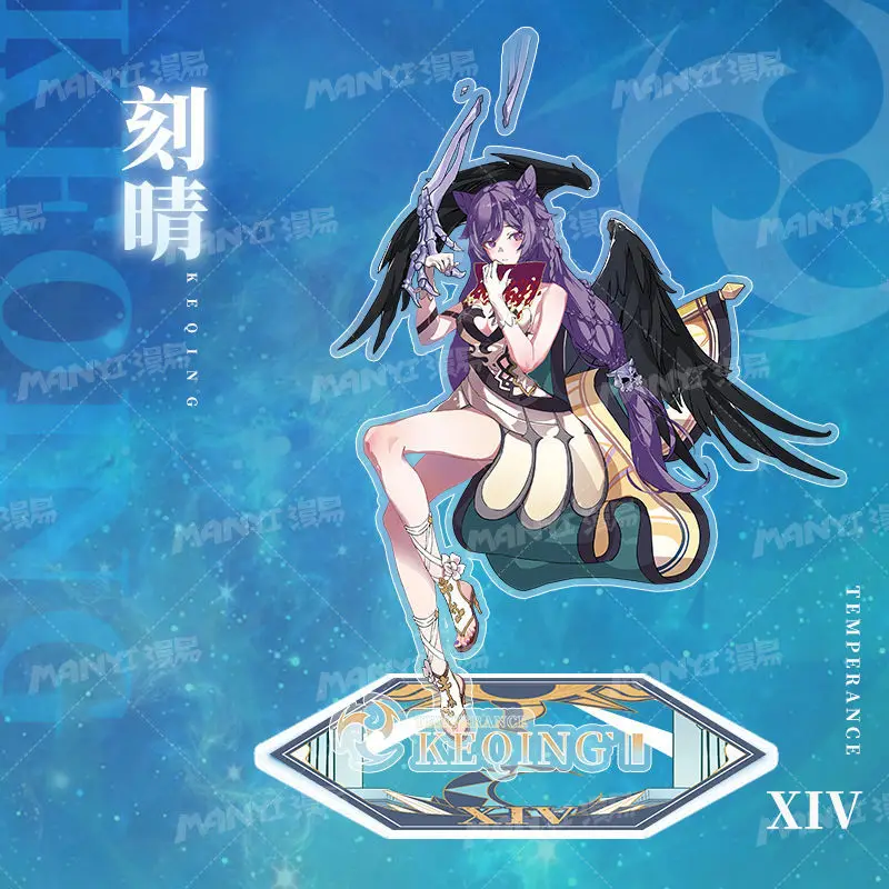 Genshin Impact Original Tartaglia Diluc Zhongli 26 Role Acrylic Figure Stand Character Tarot Style Keychain Cosplay | Украшения и