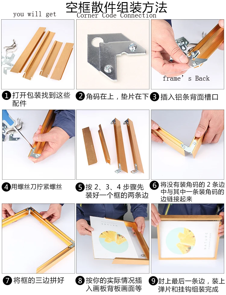 Металлический алюминиевый сплав рамка канва для DIY рамка красивый металлический материал для масляной живописи на холсте Декор для гостиной