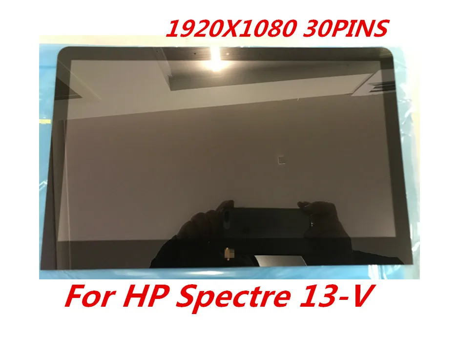 Переднее стекло FHD ЖК экран в сборе для HP Spectre 13 v131tu v132tu v133tu v134tu v135tu v136tu