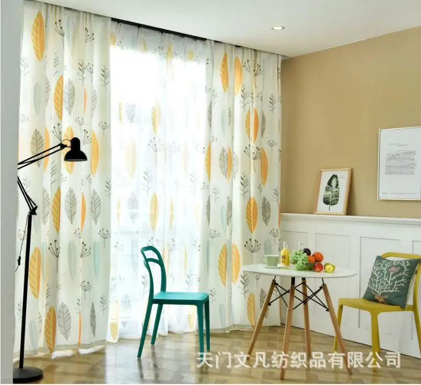 

2pieces curtain of w150*245 2pieces tulle of W 150*H245