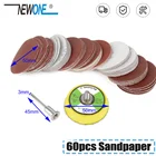 Диск наждачный Mayitr, 60 шт., 2 дюйма, 50 мм, зернистость 10024060080010002000 + шлифовальная тарелка с петлей 50 мм, хвостовик 45x3 мм