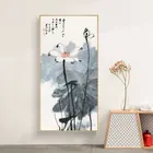 Абстрактный китайский плакат, печатные настенные искусства, искусство лотоса и персонажа, картина для гостиной, украшение для дома