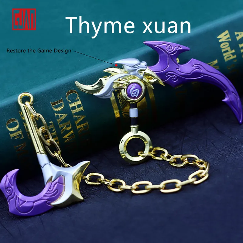 

Weapon Model Baili Xuance Baihuzhi Alloy Model Weapon Weapon Toy Metal Material Does Not Rust Easily Brand casting