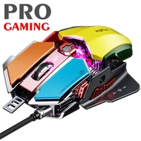 Pro Esport Gaming Mouse Wired Game Mouse Mute Mice 9button Luminous Base USB Programmable Computer Mouse for Computer Laptop