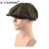 Изображение товара 5