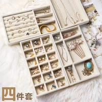 velvet jewelry box necklace earrings rings storage tray compartment trays desktop drawer organizer